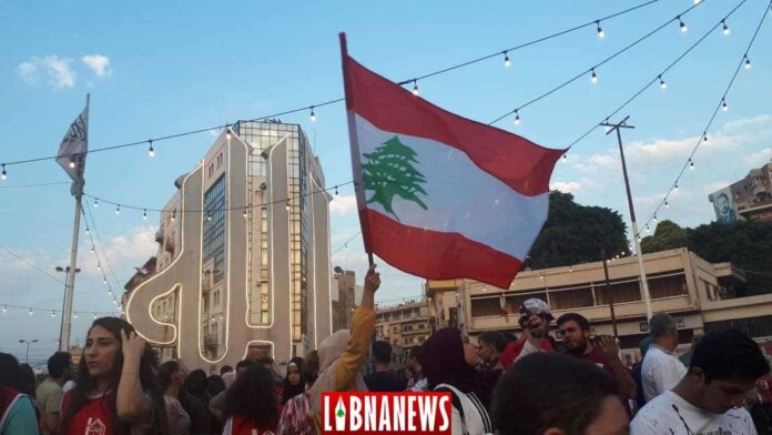 Libnanews MJ Tripoli Nord Liban manifestations