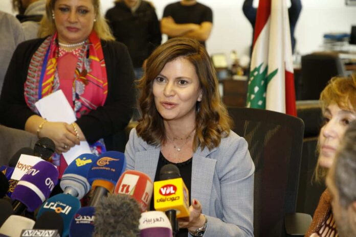 Dalati Nada Boustani Press conf 3 dec 2019 2