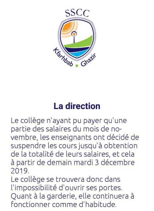 SSC Kfahrehbah
