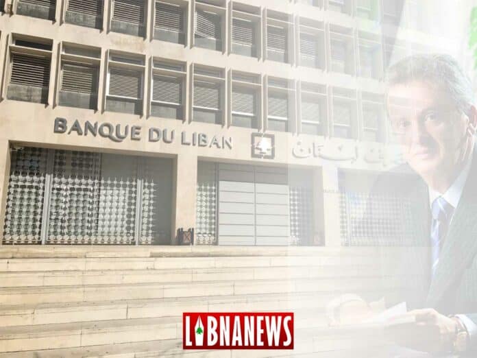 BDL Riad Salamé Montage copie