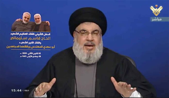 Hassan Nasrallah 5 janvier 2020 Capture d'écran du dirigeant du Hezbollah, Sayyed Hassan Nasrallah, lors de son discours du 5 janvier 2020.