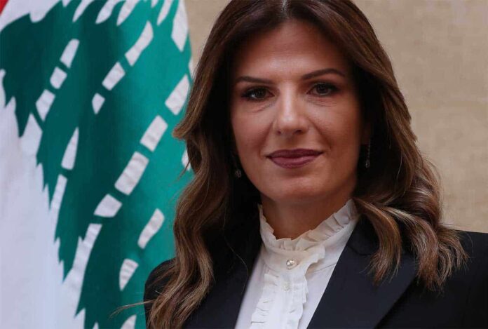 Lamia Yammine Douaihy