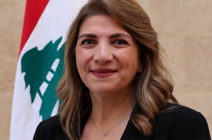 Marie Claude Najm