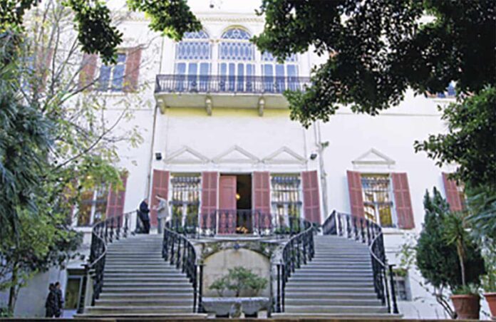 Palais Boutros
