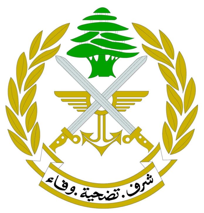 logo jaich