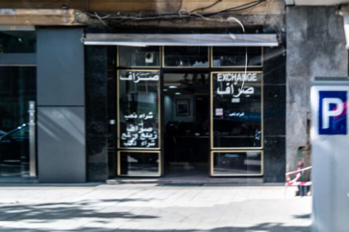 Libnanews Jounieh changeurs monnaie (3 sur 4)