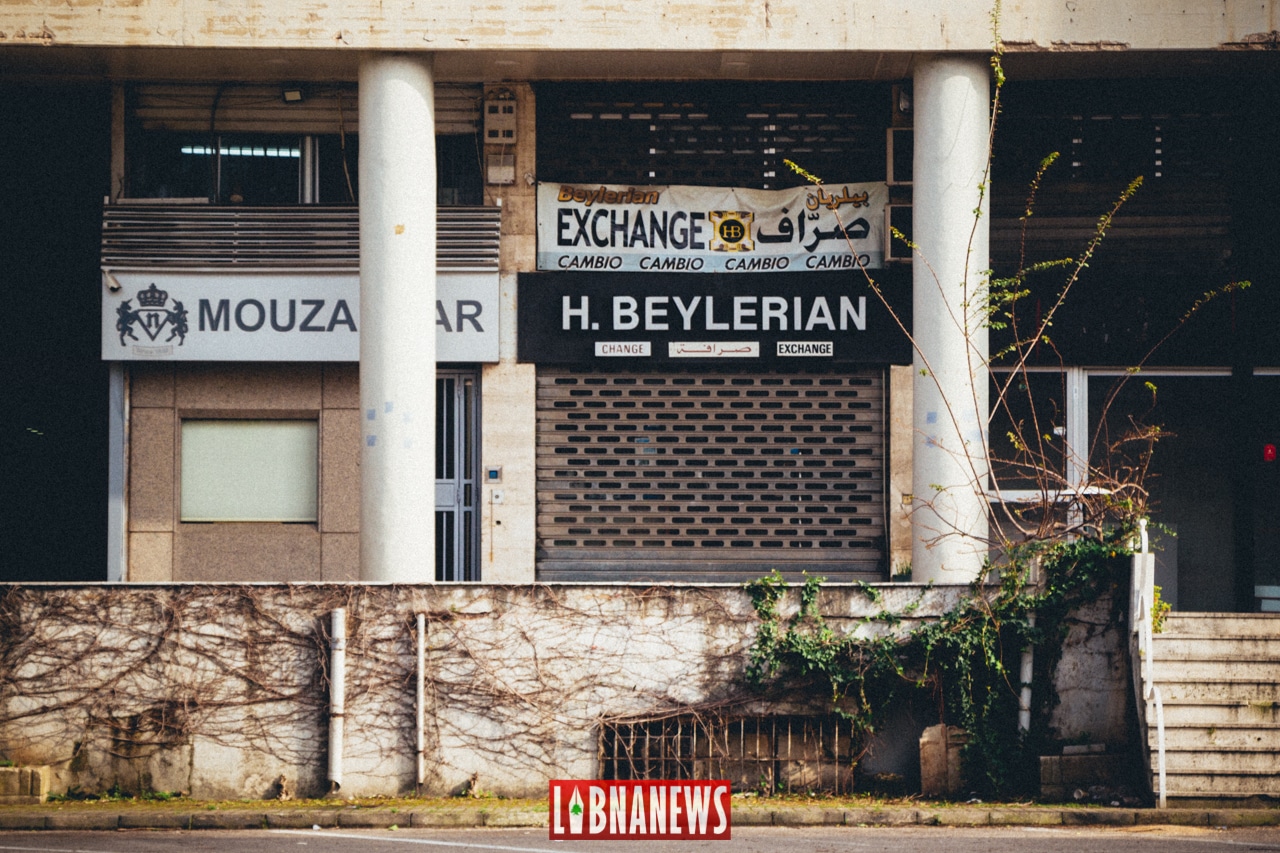 Un bureaux de change au Liban. . Crédit Photo Francois el Bacha pour Libnanews.com. Tous droits réservés