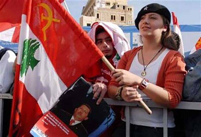 Parti Communiste Libanais
