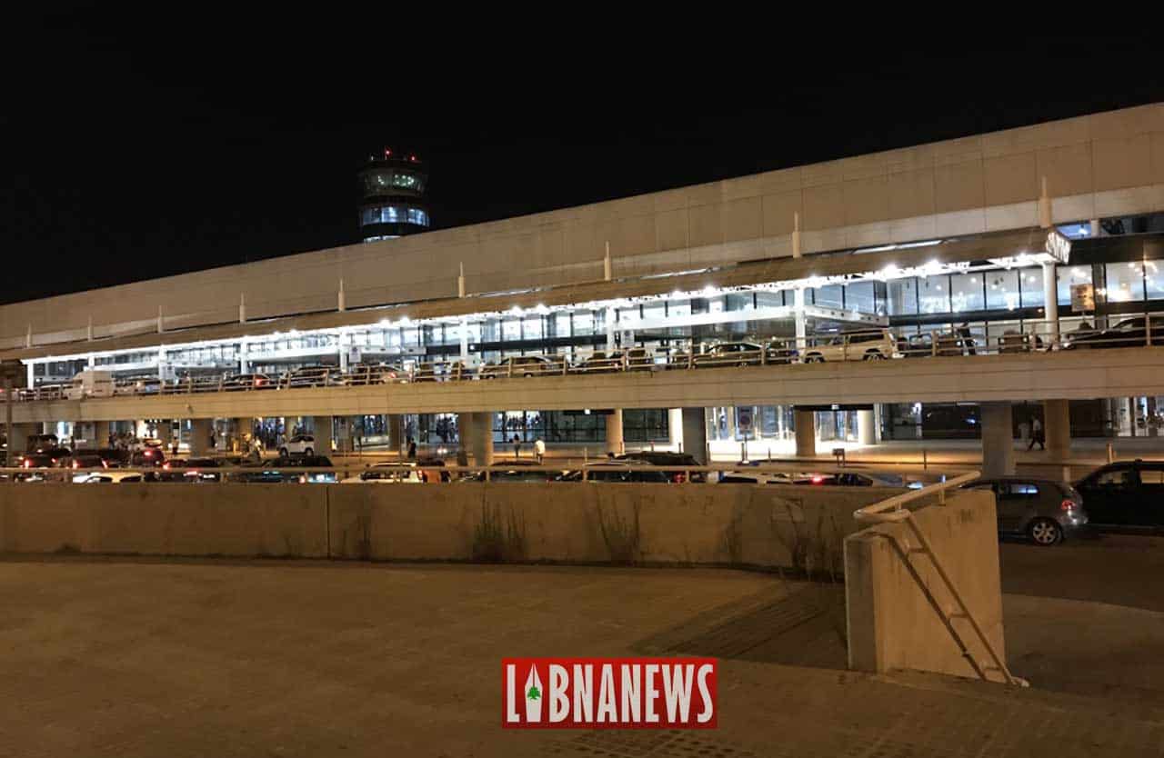 Aéroport International de Beyrouth