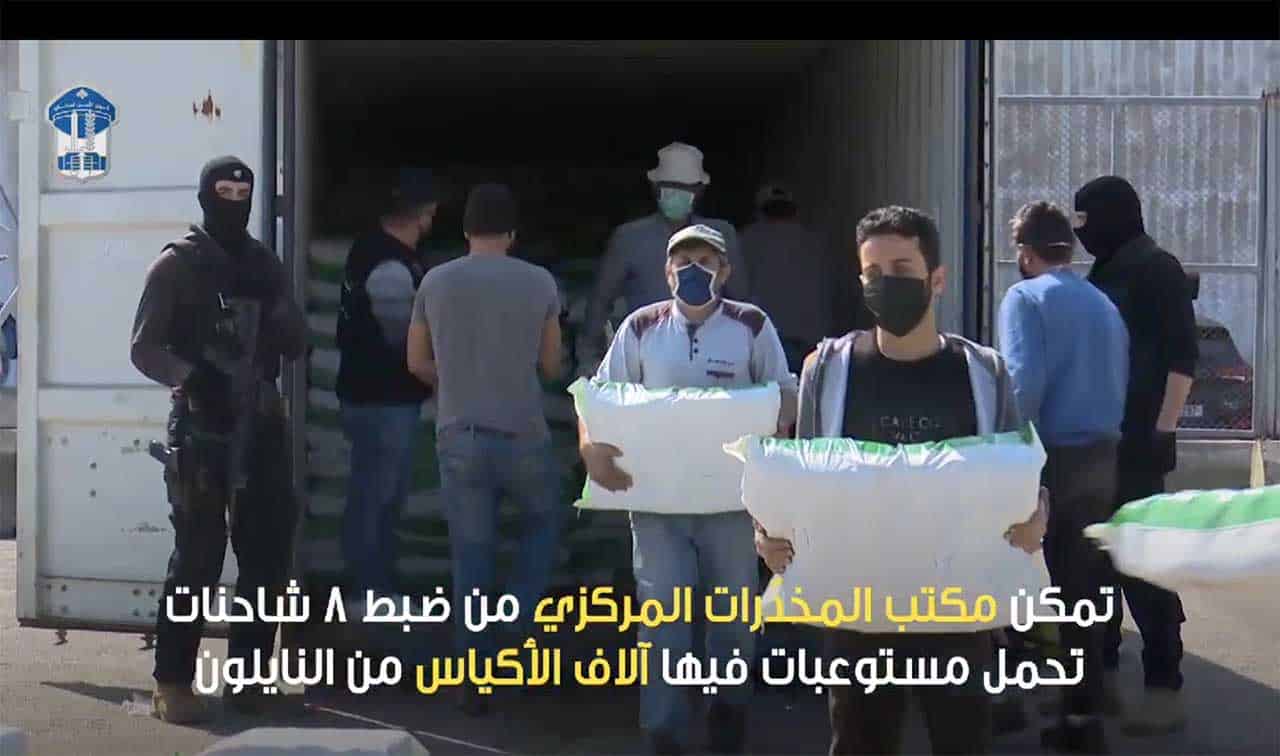 Saisie de la plus grande quantité de drogue dans l’histoire du Liban