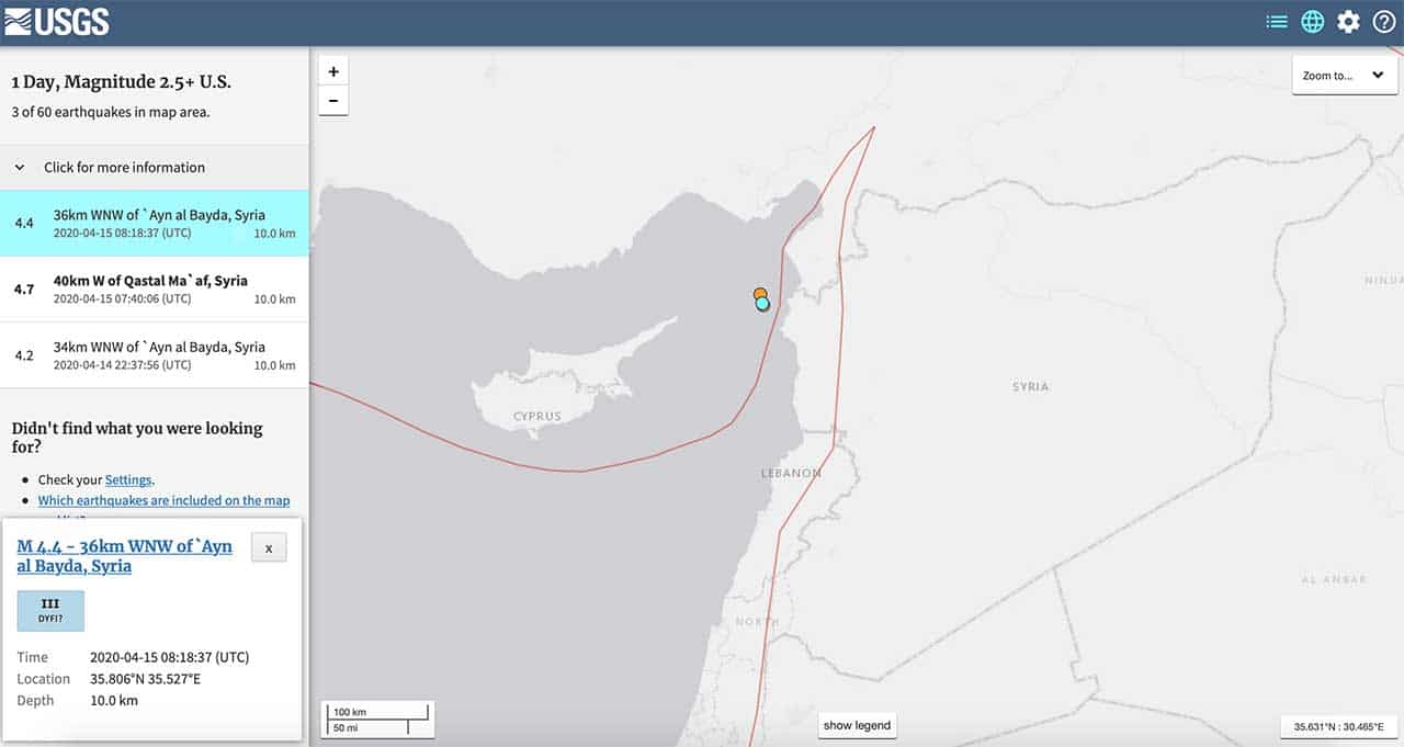 Plusieurs tremblements de terre en Syrie ressentis jusqu’au Liban