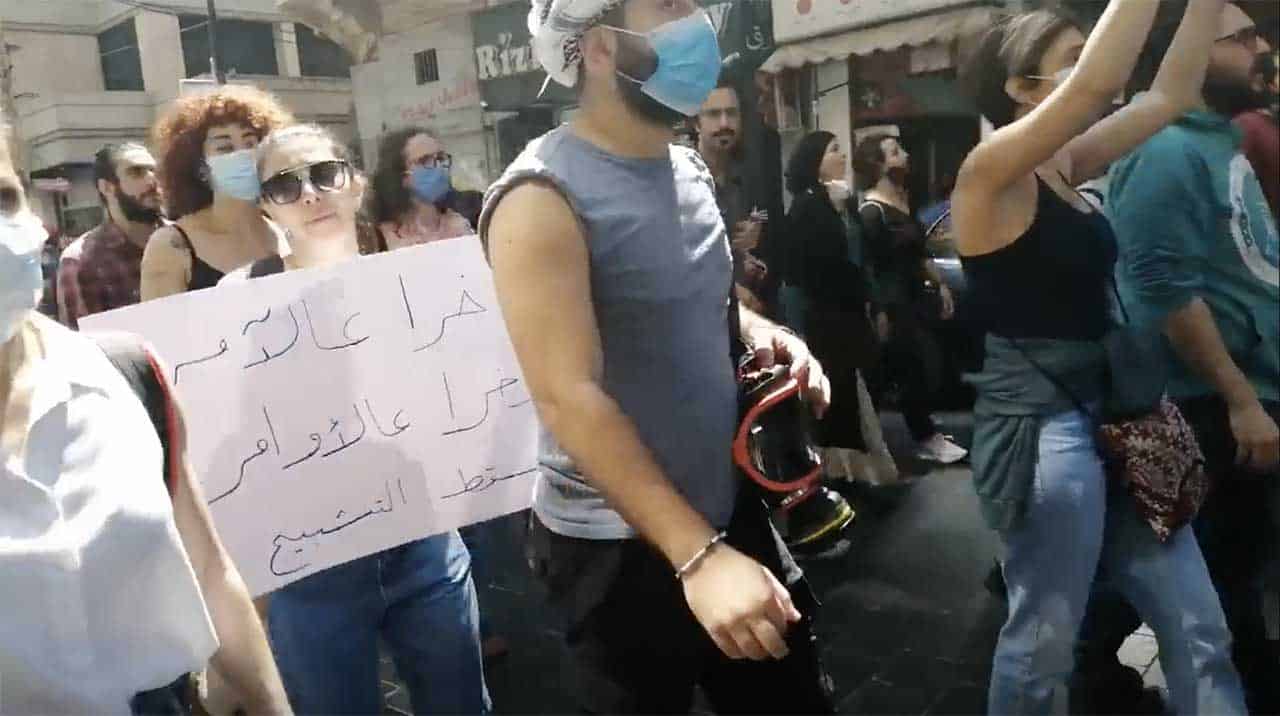 Une manifestation à Beyrouth, le 1er mai