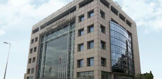 The building of the Council of the Lebanese Order of Doctors.