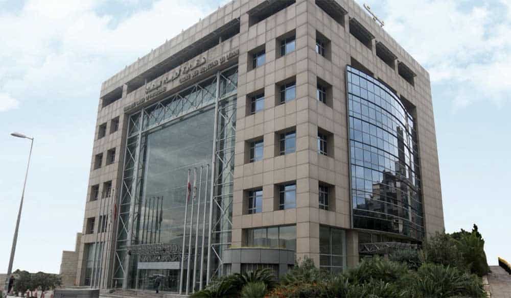 Le bâtiment du Conseil de l'Ordre des Médecins Libanais.
