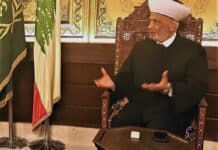 Dar el Fatwa dément toute ingérence dans le scrutin législatif