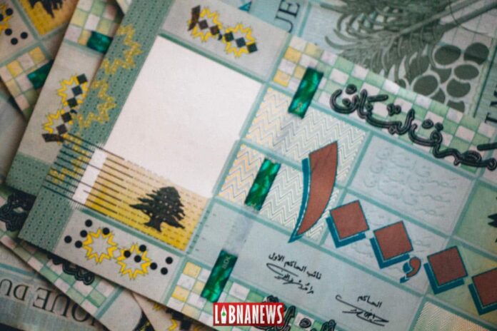 Libnanews livre libanaise (2 sur 4) Des livres libanaises. Crédit Photo: François el Bacha pour Libnanews.com
