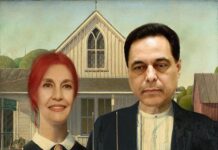 "Lebanese Gothic" « Les 101 jours du cabinet Diab au service des Libanais » - Nouvelle section dans le Musée d’art et d’Histoire du Liban, © Par MJR pour Libnanews, tous droits réservés - Toute reproduction sans mention de l'auteur, du site et d'un lien vers le contenu original est strictement interdite.