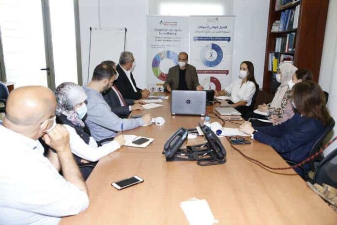 NNA hamad Hassan réunion