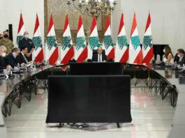 La réunion du haut conseil de la défense au Palais de Baabda. Crédit Photo: Dalati & Nohra