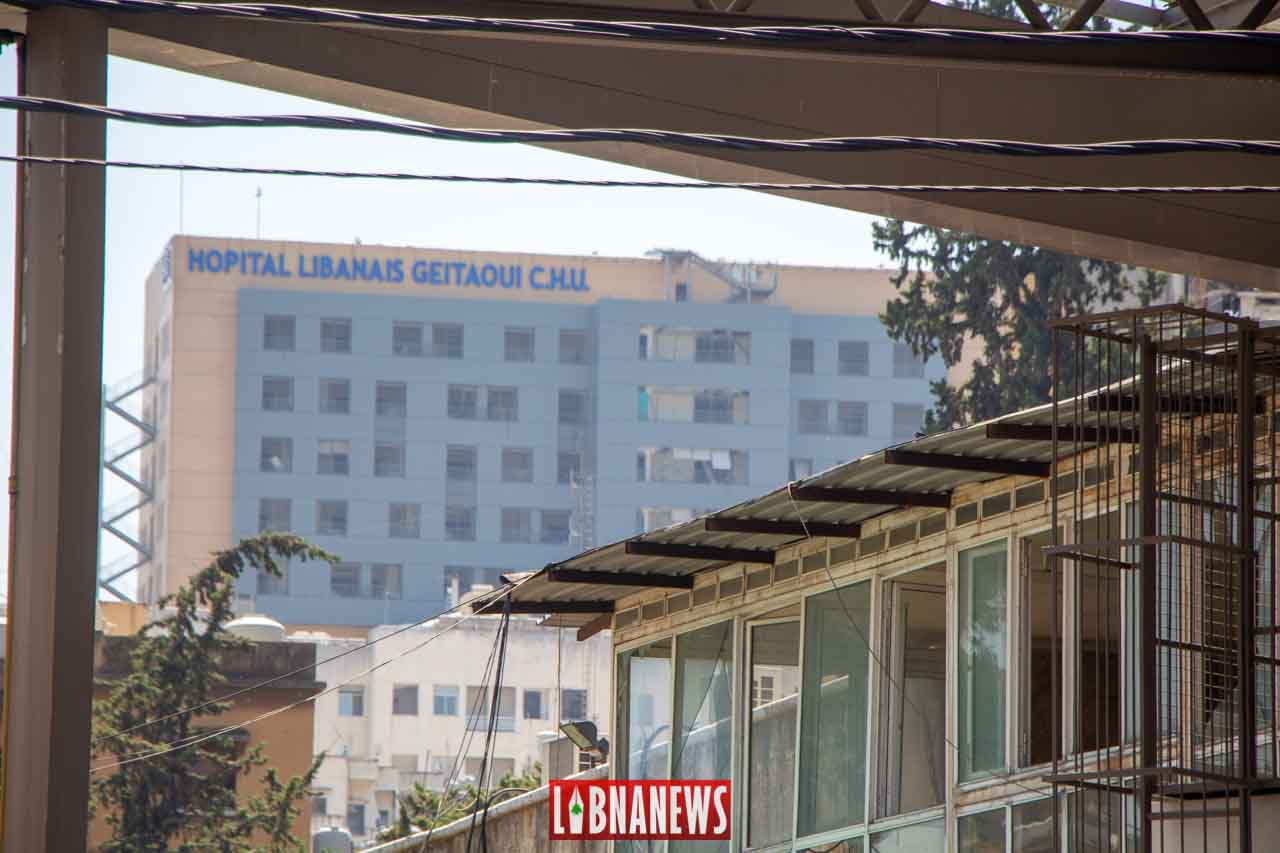 L'hôpital Getaoui affecté par l'explosion du port de Beyrouth. Crédit Photo: François el Bacha pour libnanews.com. Tous droits réservés.