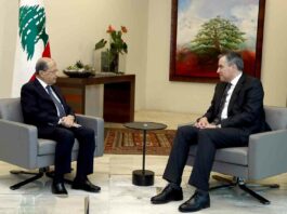 Le Président de la République, le Général Michel Aoun en compagnie du premier ministre désigné Mustapha Adib. Crédit Photo: Dalati & Nohra