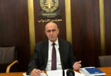 Le député Assem Araji. Crédit Photo: Parlement Libanais