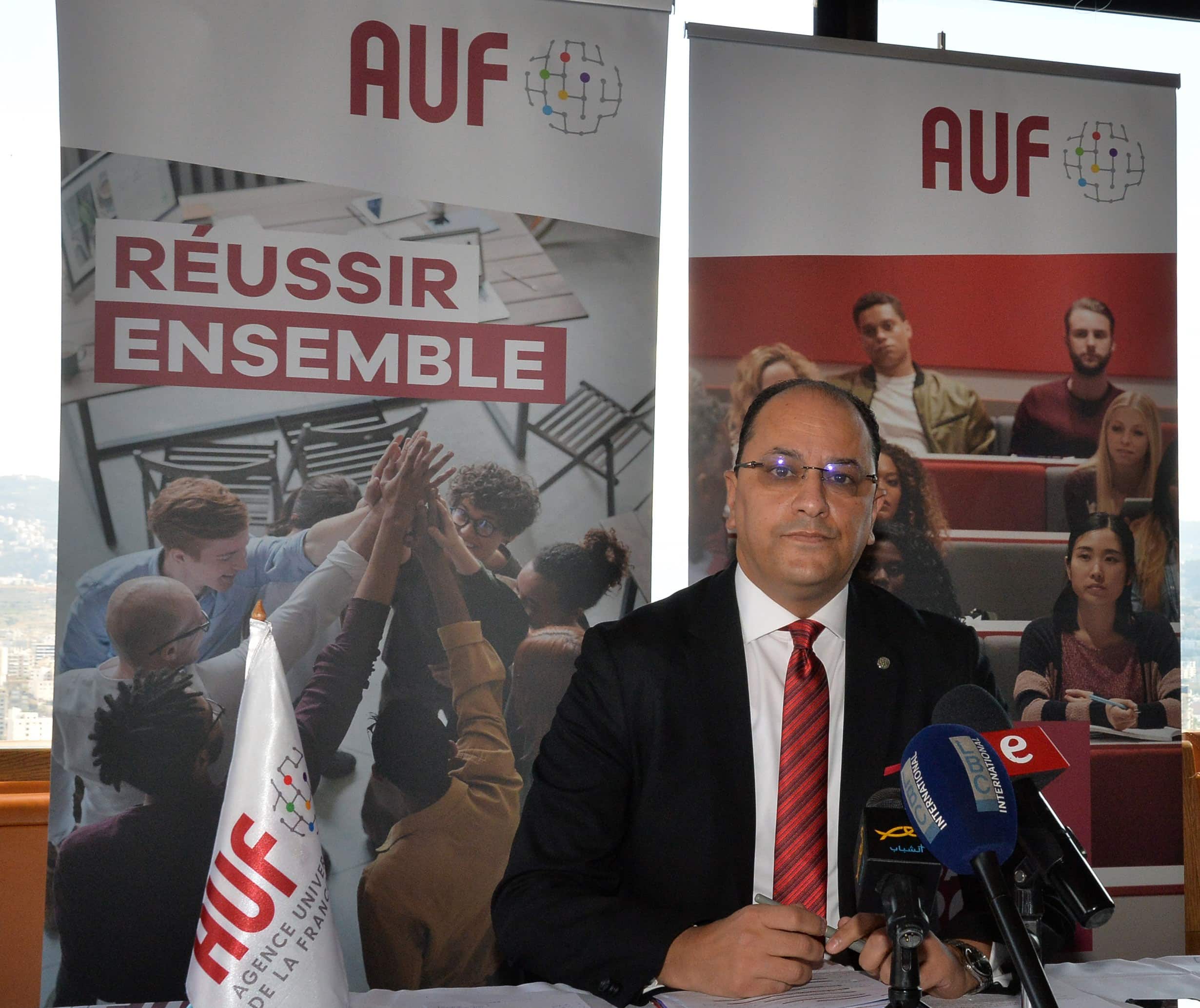 AUF mobilisation liban
