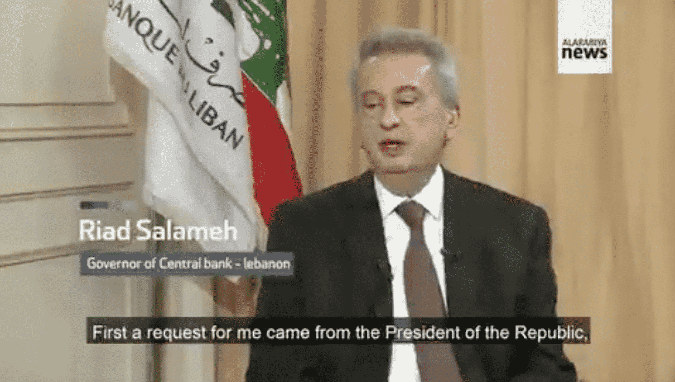 Les juges européens interrogent Riad Salamé pendant cinq heures dans une affaire de détournement de fonds