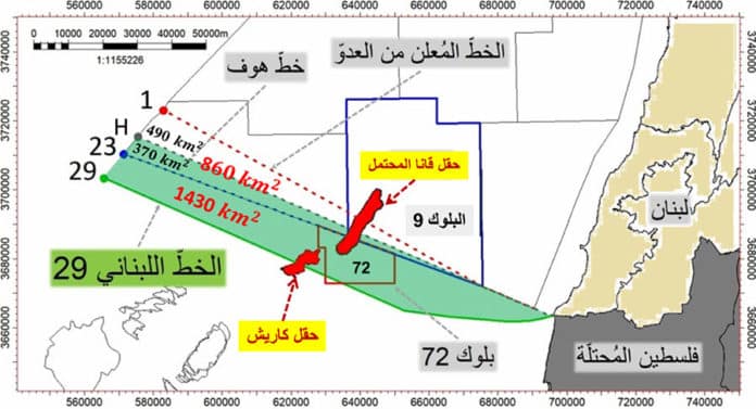 zone maritime exclusive liban israël
