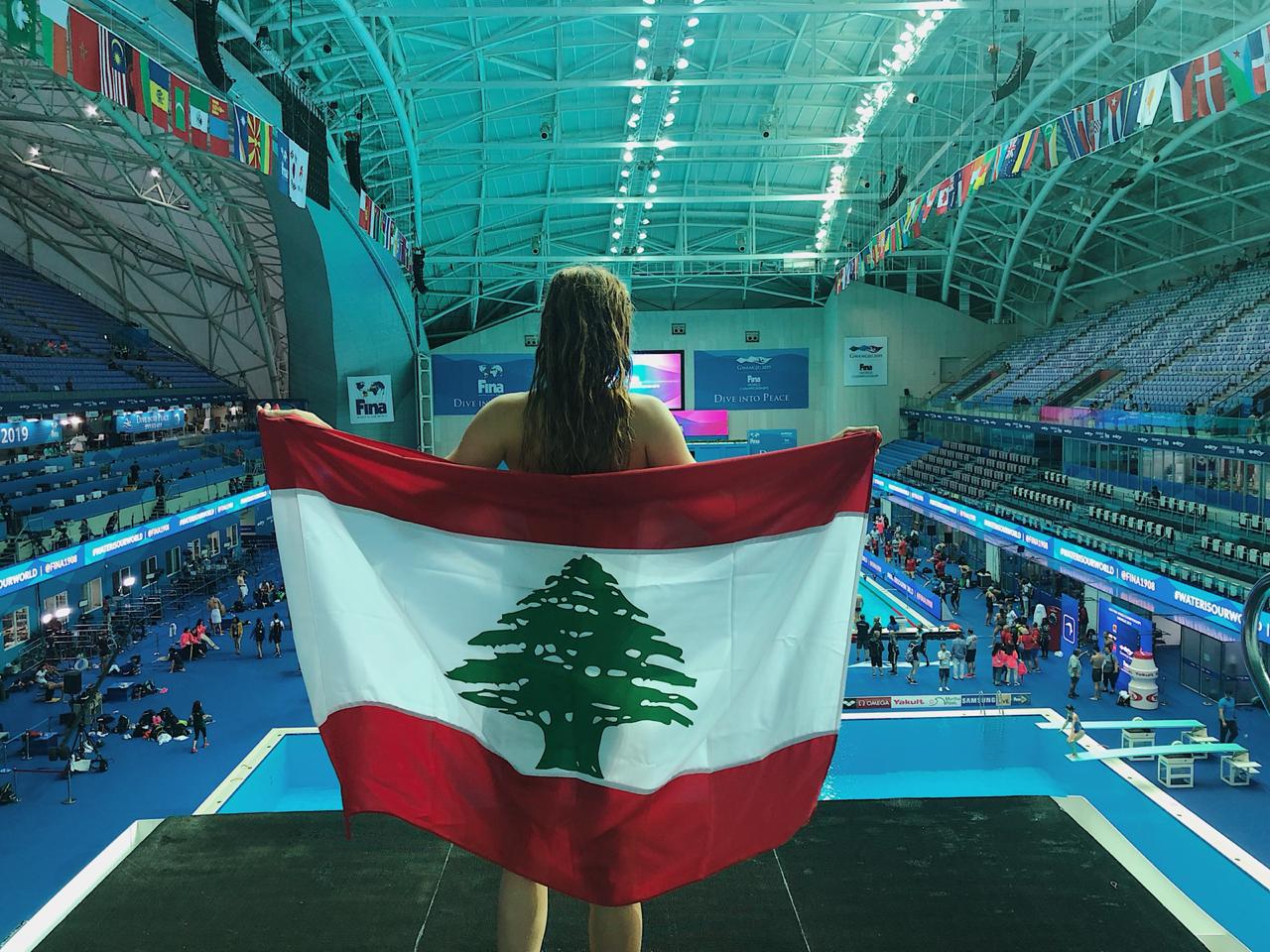 La nageuse Marie Khoury. Source photo: Facebook