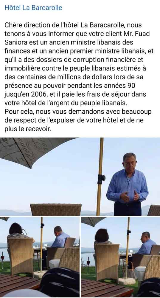 Pas de vacances de tout repos en Suisse pour Fouad Saniora.