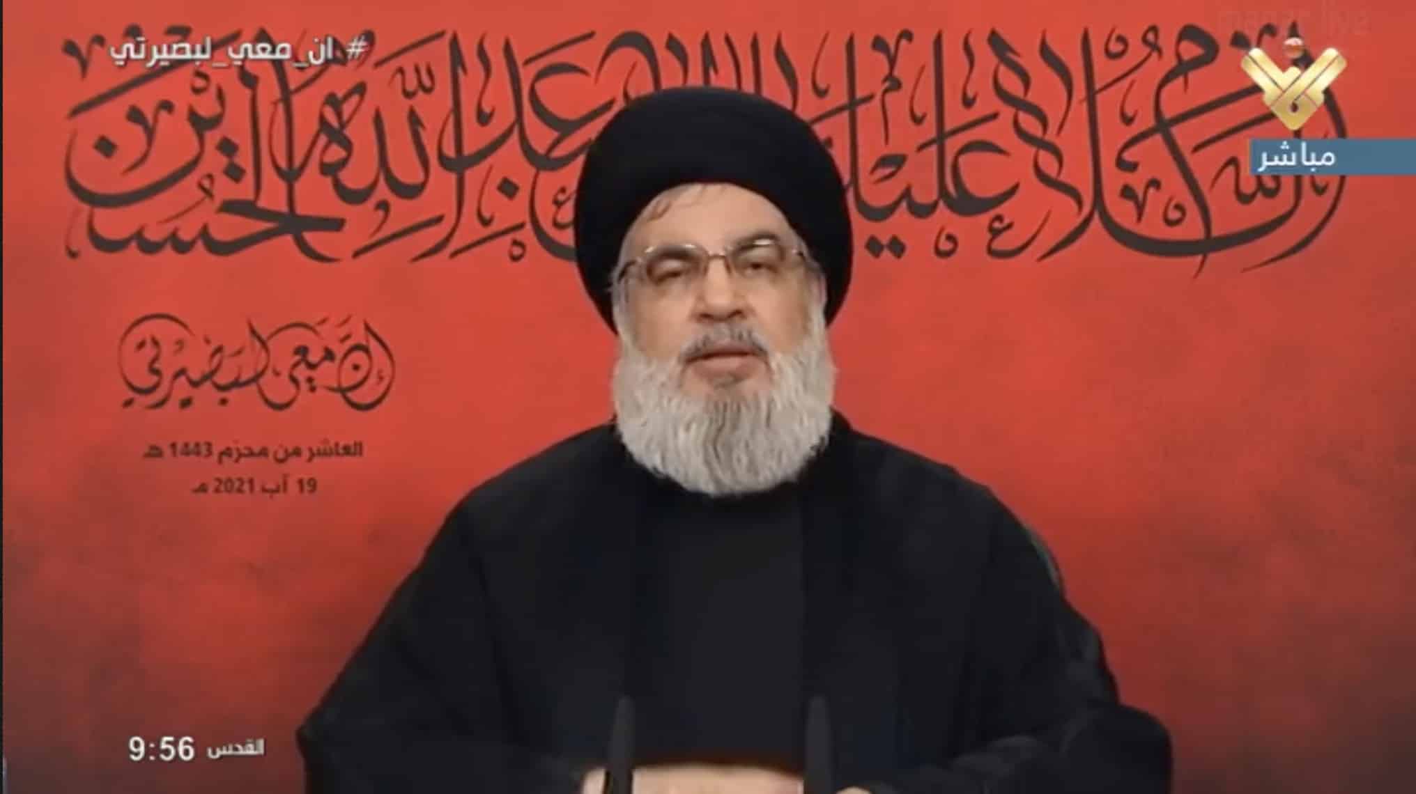 Hassan Nasrallah
