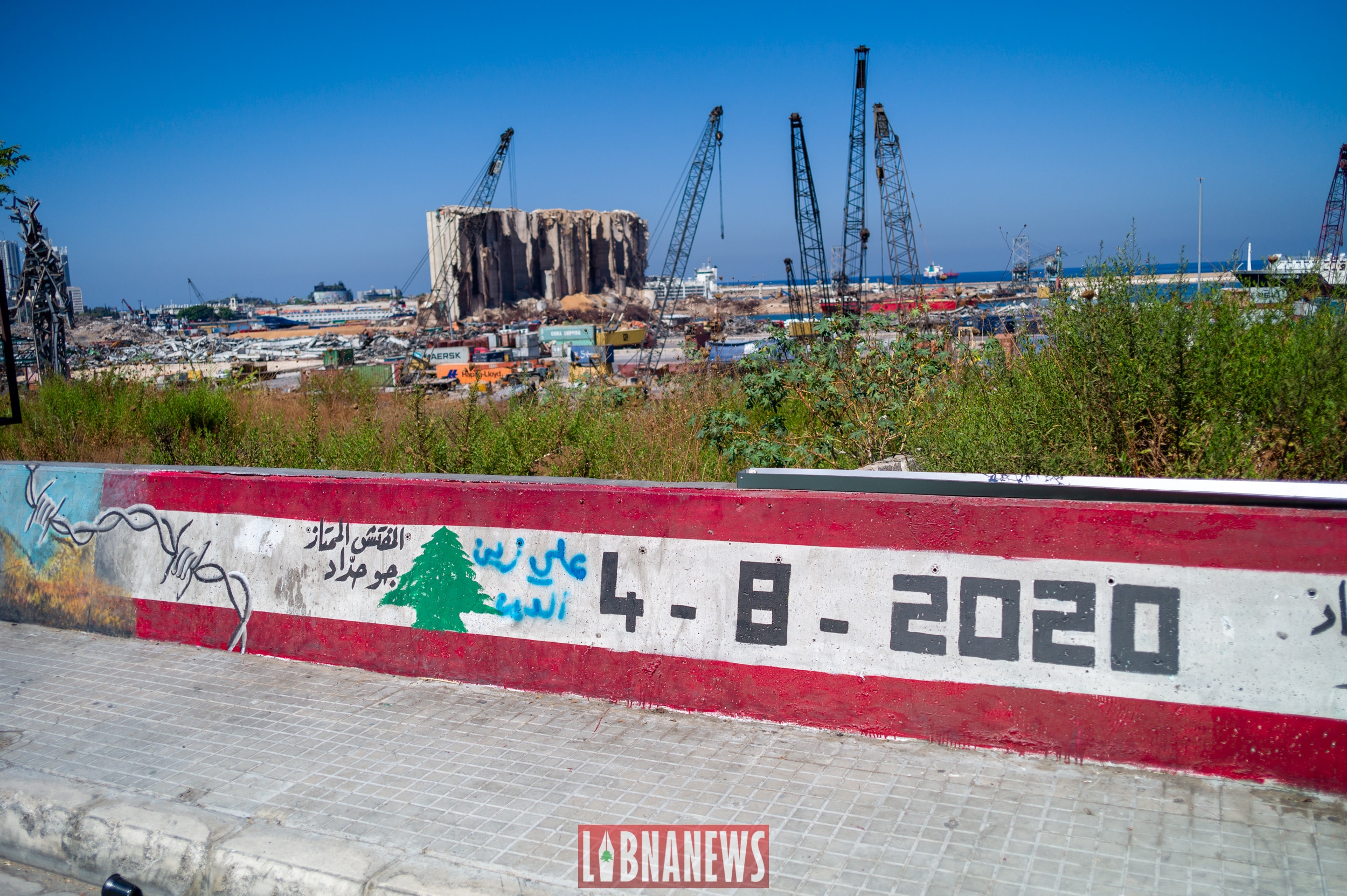 Libnanews Beyrouth-2