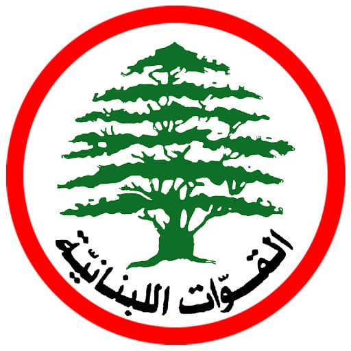 Les Forces libanaises portent plainte contre Jnoud el-Rab