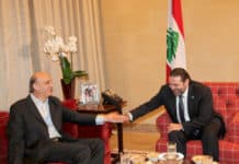 Former Pr Minister Saad Hariri meets Mr Samir Geagea, October 21, 2016. Dalati & Nohra