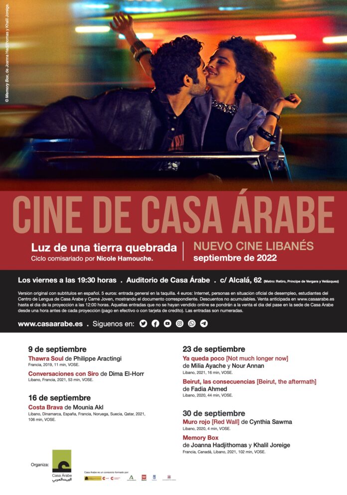 Hamouche Cine_libanés_septiembre 22_MAD_OK