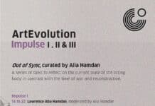 Projet ArtEvolution par Goethe-Institut Libanon