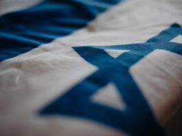 close up of the flag of israel