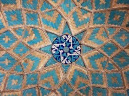 ceiling inside jameh mosque of yazd