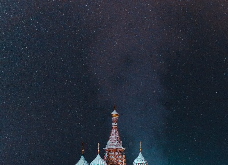 St. Basils Cathedral