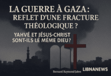 La guerre à Gaza : reflet d’une fracture théologique ?