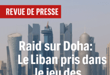 Revue de presse du 12/09/25: escalade régionale après le raid israélien sur Doha
