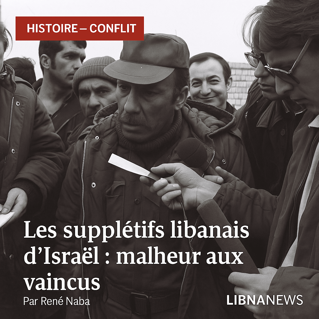 Le Liban en contrechamp 3/5 : Le leadership maronite, de la félonie comme marque de fabrique