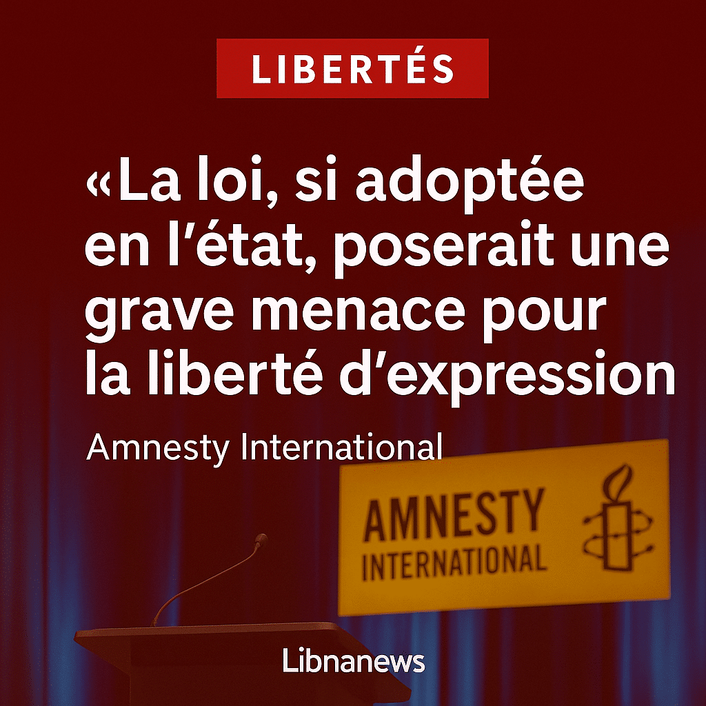 Le Parlement libanais rouvre les débats sur la loi médias, sous l&rsquo;œil vigilant des organisations internationales