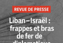 Revue de presse du 27/10/25: tensions régionales, frappes israéliennes et agendas diplomatiques conflictuels