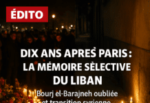 Dix ans après les attentats de Paris : le Liban face aux échos des explosions de Beyrouth et à la transition syrienne