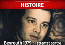 Liban/Histoire: L’attentat contre Ali Hassan Salameh à Beyrouth le 22 janvier 1979