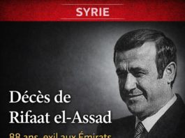 Décès de Rifaat el-Assad à 88 ans en exil aux Émirats arabes unis