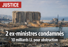 La justice libanaise condamne deux anciens ministres à une amende de 10 milliards de livres pour obstruction dans l’enquête sur l’explosion du port de Beyrouth