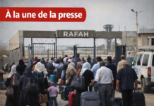 Revue de presse: Gaza, Rafah et recompositions régionales